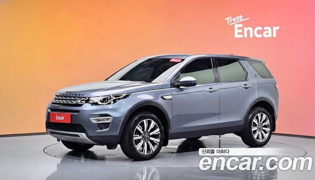 Land Rover Discovery Sport 2018