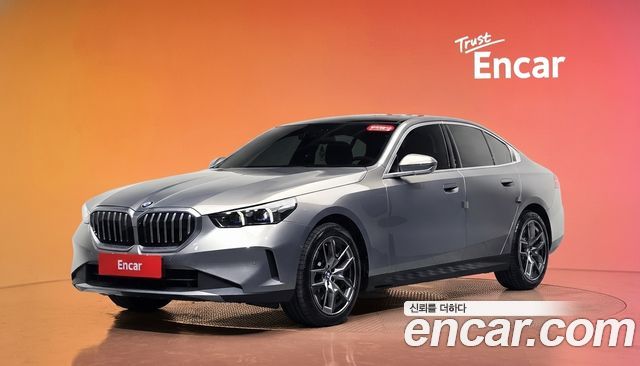 BMW 5-Series 2026
