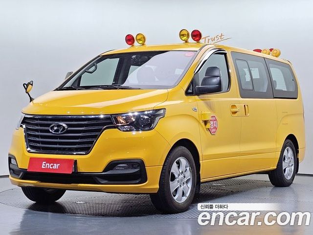 Hyundai Starex 2021