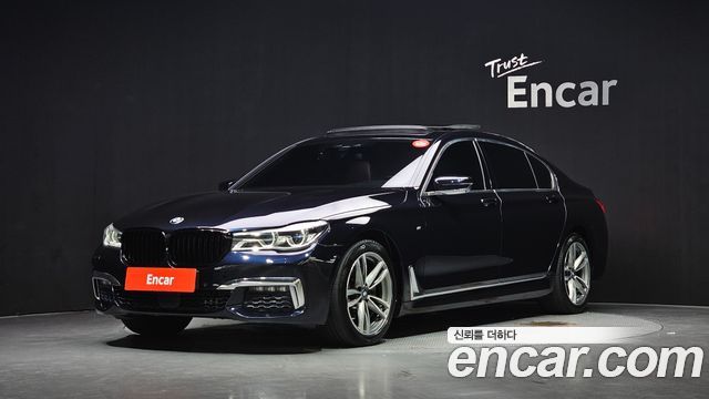 BMW 7-Series 2017