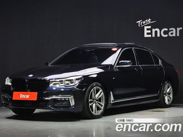BMW 7-Series 2017