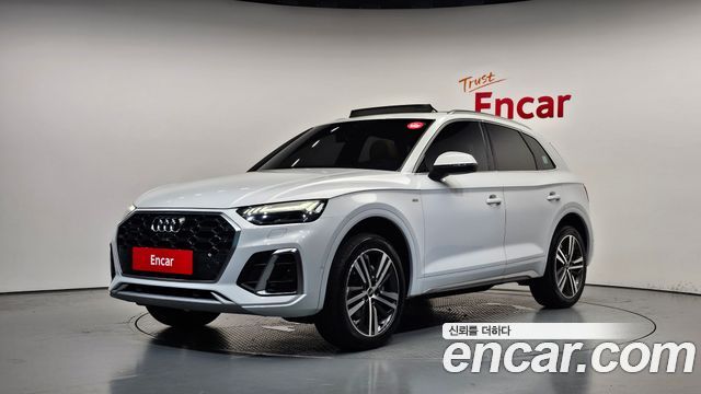 Audi Q5 2021
