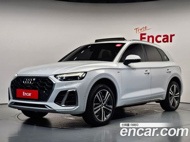 Audi Q5 2021
