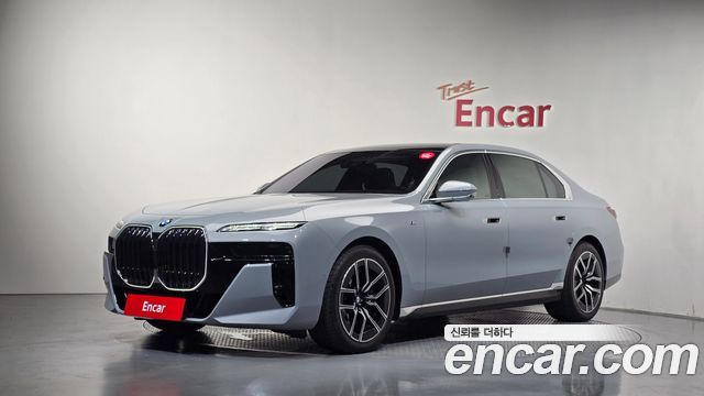 BMW 7-Series 2025