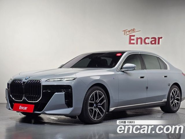 BMW 7-Series 2025