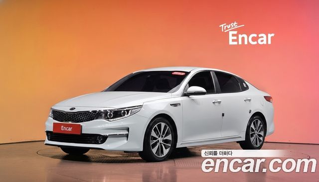 Kia K5 2015