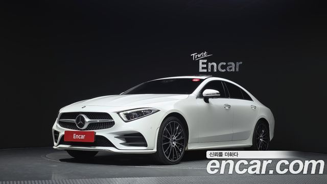 Mercedes-Benz CLS-Class 2020