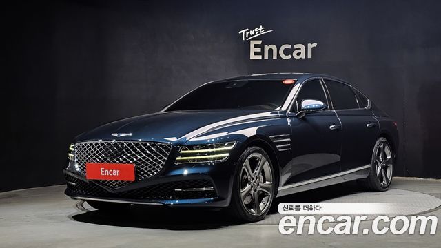 Genesis G80 2023