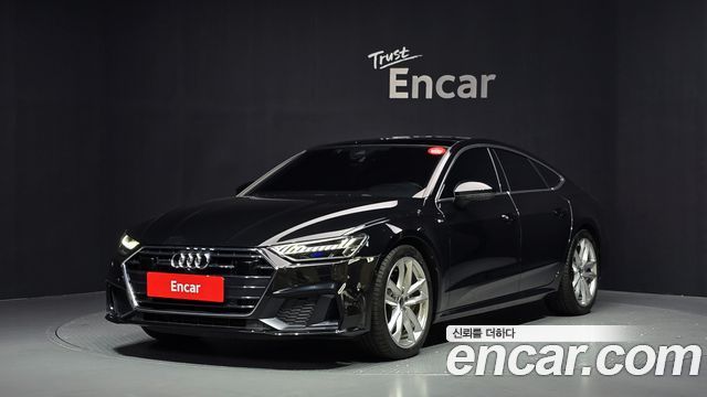 Audi A7 2022