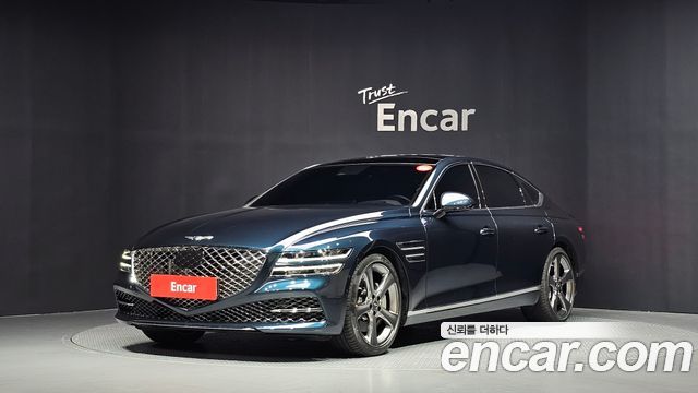 Genesis G80 2023