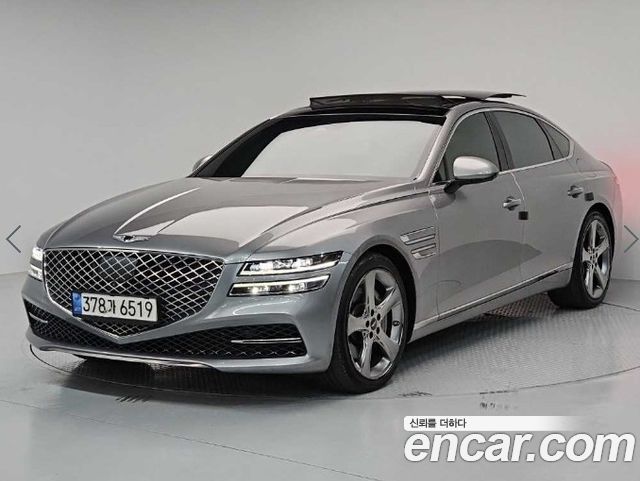 Genesis G80 2020