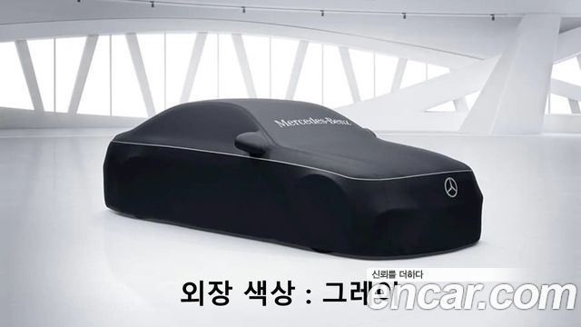 Mercedes-Benz EQB 2026