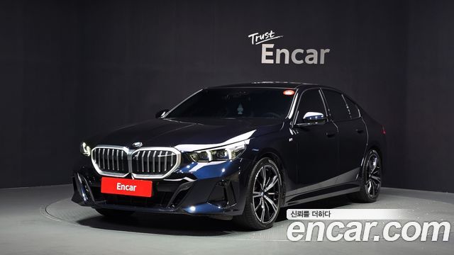 BMW 5-Series 2025