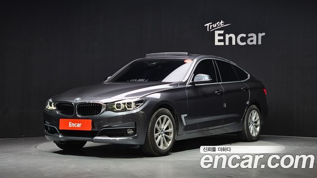 BMW Gran Turismo 2020