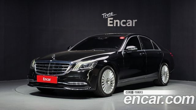 Mercedes-Benz S-Class 2019