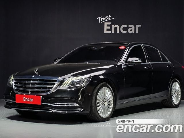 Mercedes-Benz S-Class 2019
