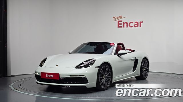 Porsche 718 2023