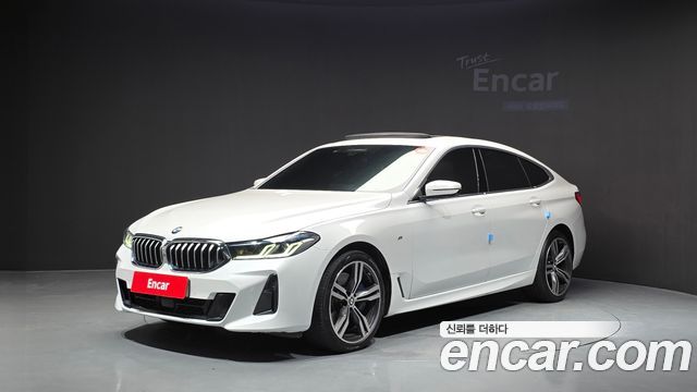 BMW Gran Turismo 2021