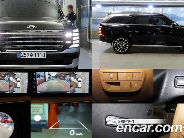 Hyundai Palisade 2025