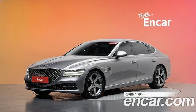 Genesis G80 2020