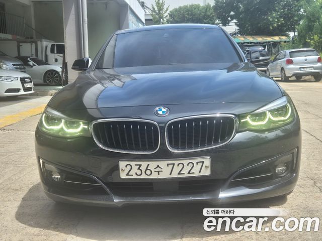BMW Gran Turismo 2020