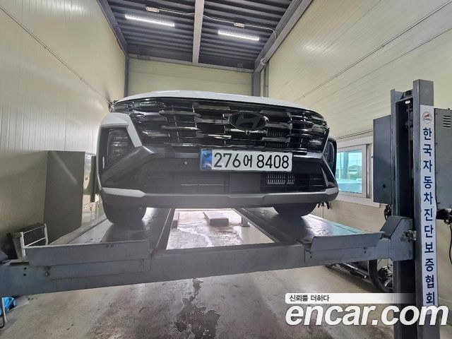 Hyundai Tucson 2026