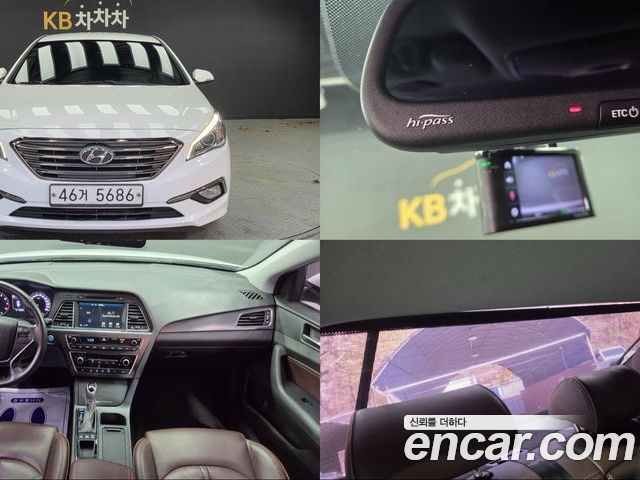 Hyundai Sonata 2017