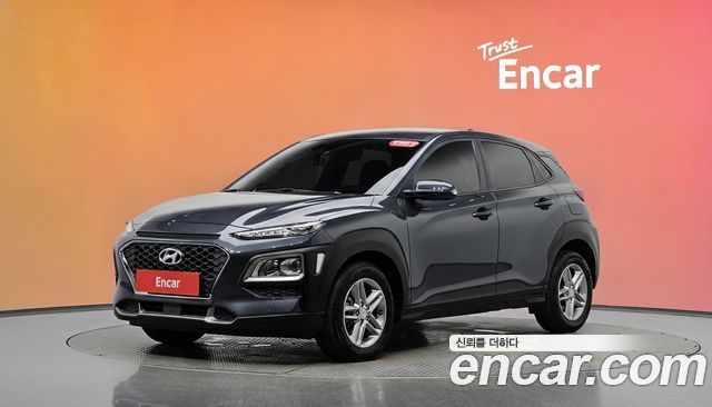 Hyundai Kona 2020