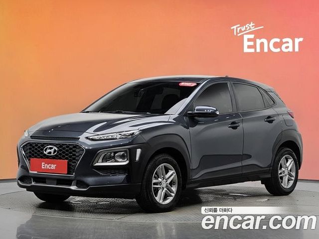 Hyundai Kona 2020
