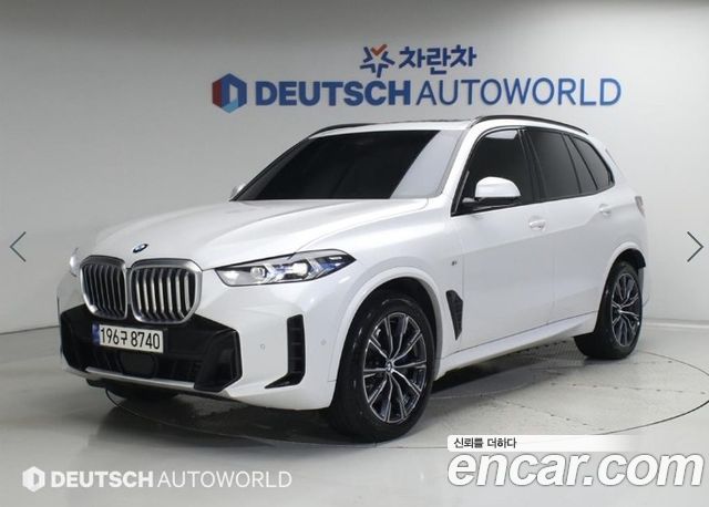 BMW X5 2024