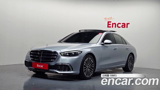 Mercedes-Benz S-Class 2021