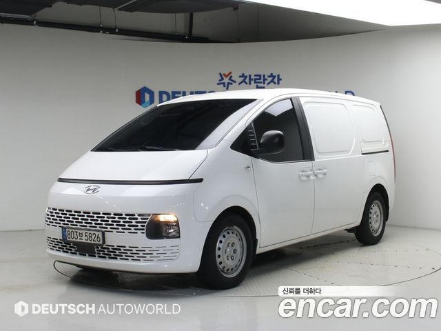 Hyundai Staria 2022