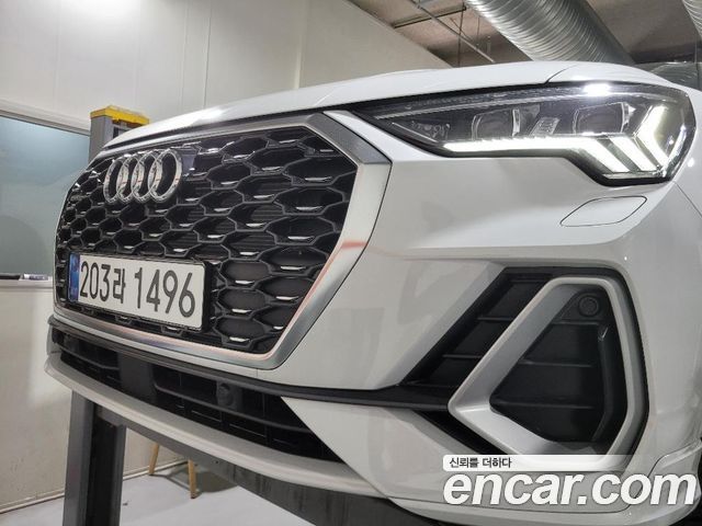 Audi Q3 2024