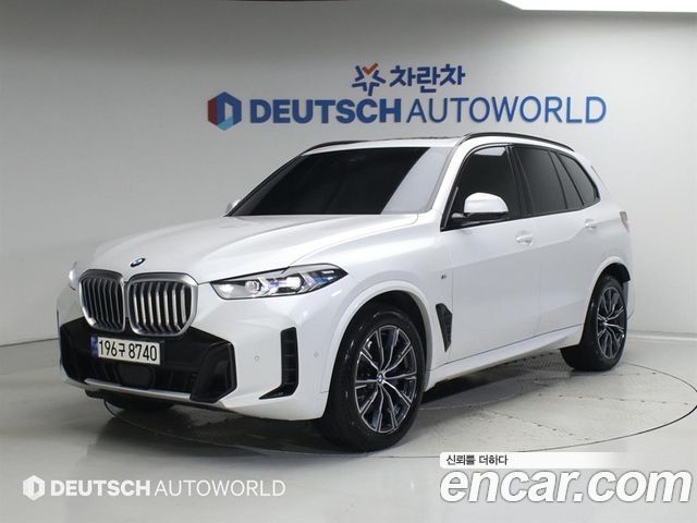 BMW X5 2024