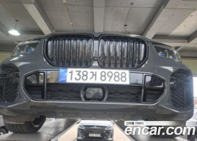 BMW X5 2023