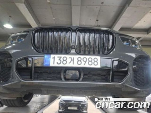 BMW X5 2023