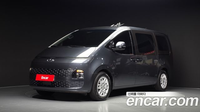 Hyundai Staria 2023
