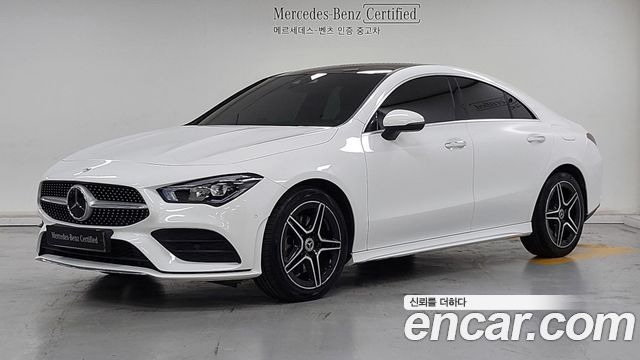 Mercedes-Benz CLA-Class 2023