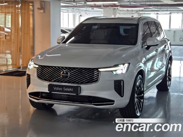 Volvo XC90 2026