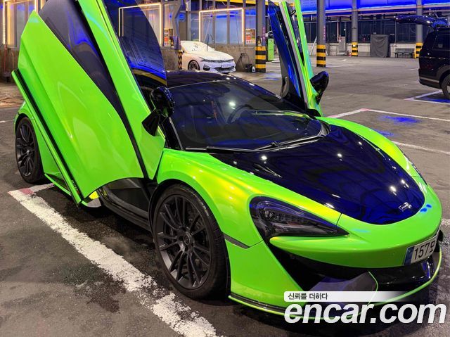 Mclaren 570S 2016