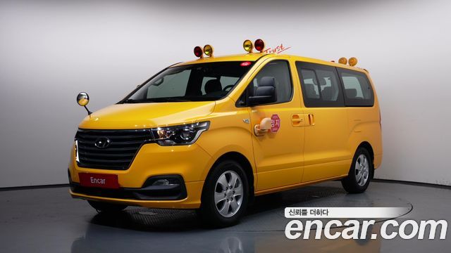 Hyundai Starex 2020