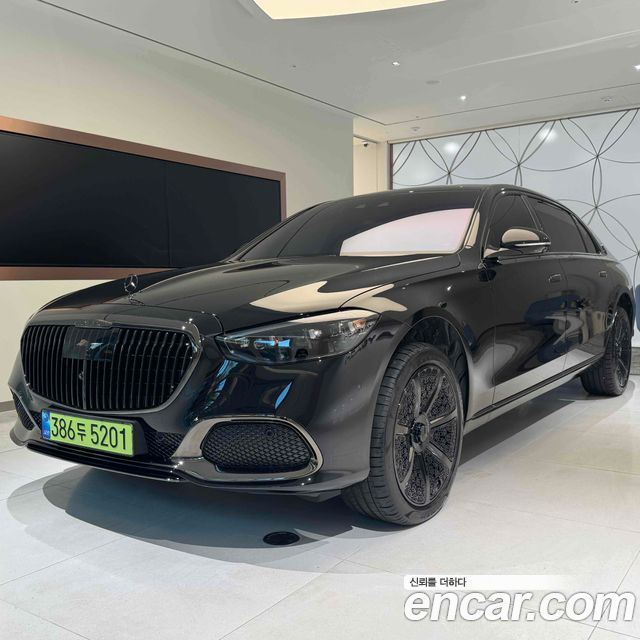 Mercedes-Benz S-Class 2026