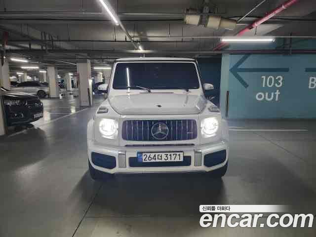 Mercedes-Benz G-Class 2023