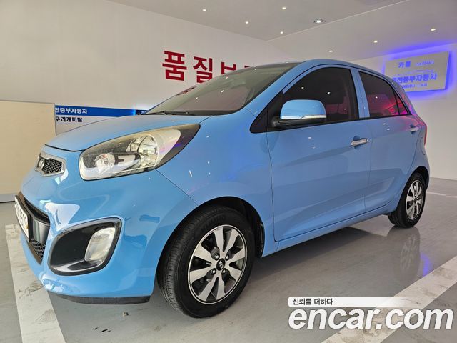Kia morning 2013