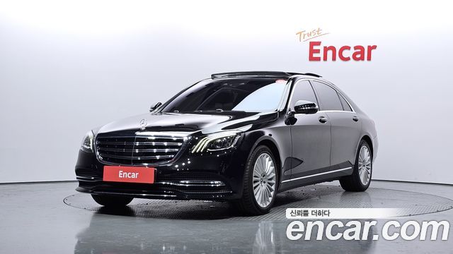 Mercedes-Benz S-Class 2019
