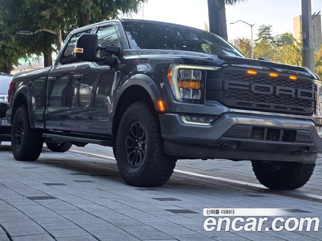 Ford F150 2021