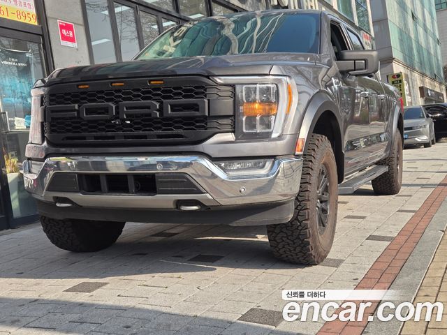 Ford F150 2021