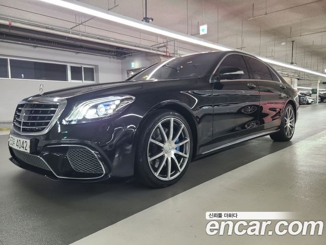 Mercedes-Benz S-Class 2017