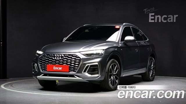 Audi Q5 2023