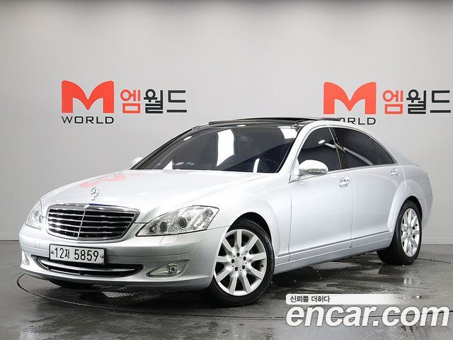 Mercedes-Benz S-Class 2008